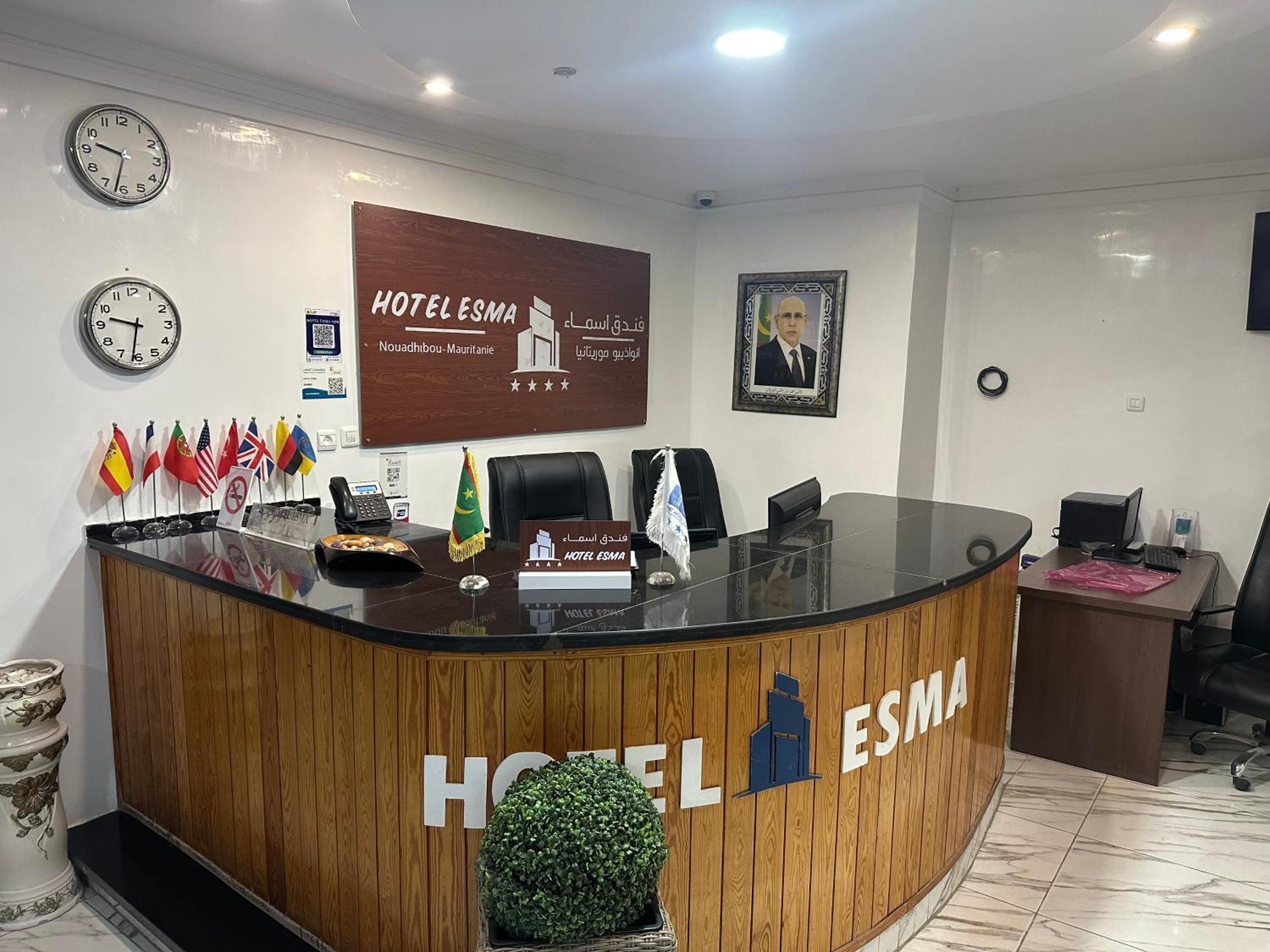 Hotel Esma นูอาดิบู ภายนอก รูปภาพ