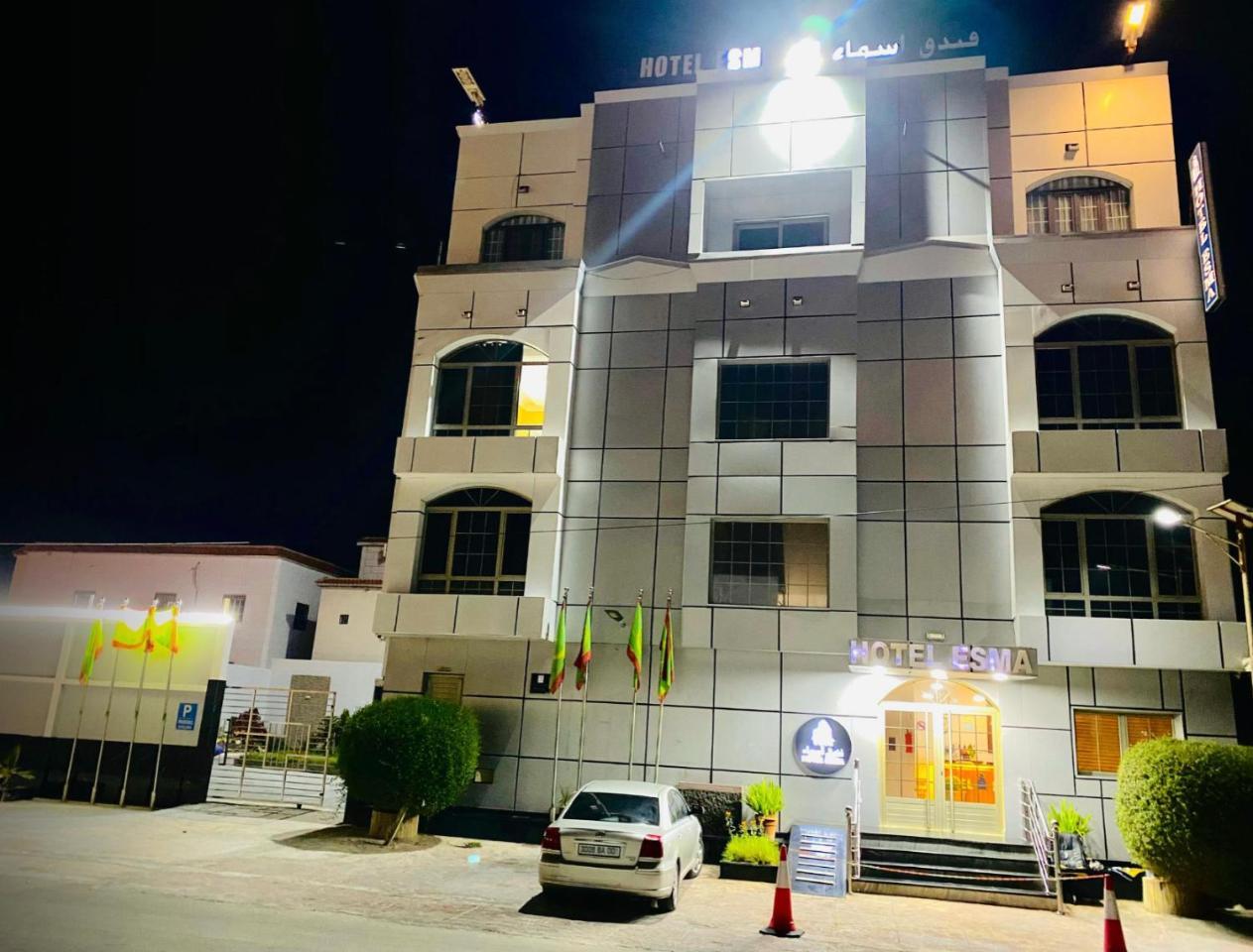Hotel Esma นูอาดิบู ภายนอก รูปภาพ